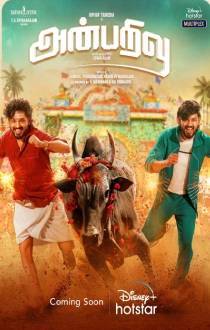 Anbarivu Review