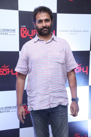 Peranbu Audio Launch Event