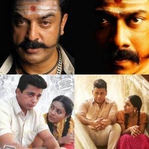 Kamal Haasan theme wedding photoshoot - viral pictures here!