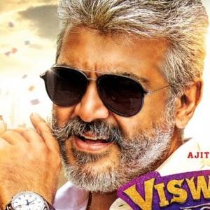 Viswasam will be Ajith's 9th Pongal release