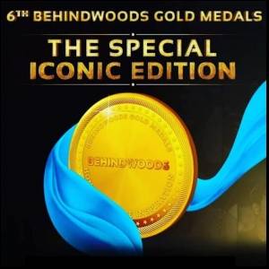 List of winners for BGM Iconic Edition