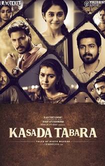 Kasada Tabara Review