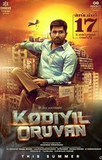 Kodiyil Oruvan Review