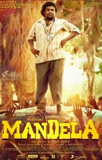 Mandela Review