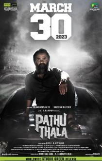Pathu Thala Review