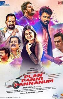 Plan Panni Pannanum Review