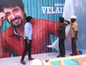 Velaikkaran (aka) Vellaikkaran