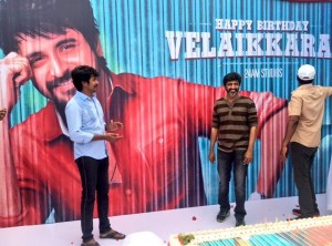 Velaikkaran (aka) Vellaikkaran