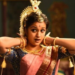 Mahanati Telugu movie photos