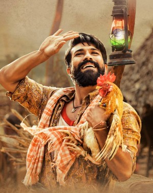 Rangasthalam (aka) Rangasthalamm