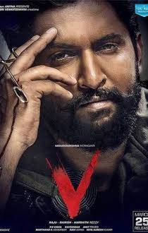 V Tamil Review